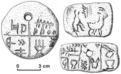 The Tărtăria tablets