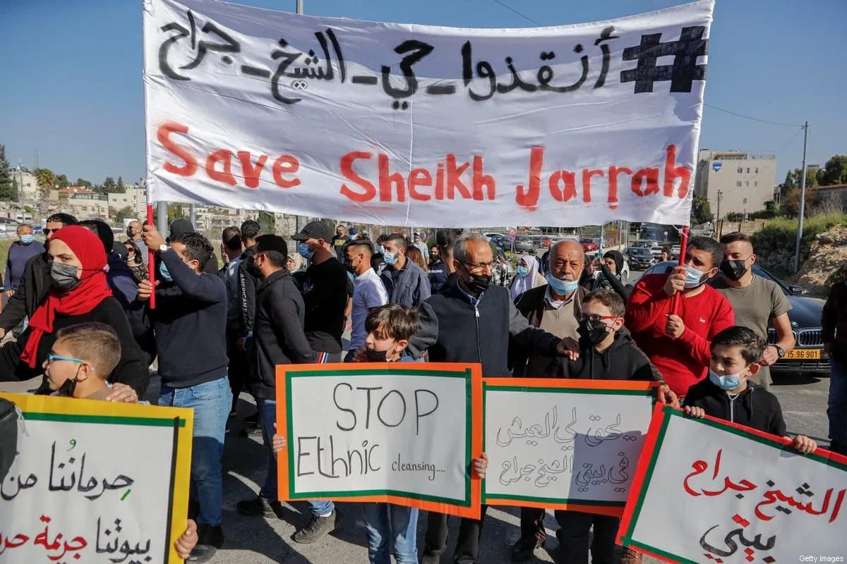 Sheikh Jarrah Demoonstration