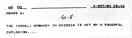 ISRAELI EMBASSY BOMBINGS